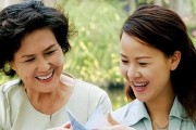 缓解婆媳关系（掌握四种缓解婆媳关系的方法）