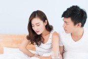 男人出轨怎么办？（掌握男人出轨的表现，及时发现问题）