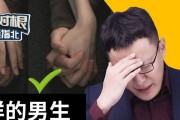 恋爱必杀！两种让人讨厌的行为（你有吗？看看这两种行为是否存在于你的恋爱中）