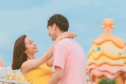 老公出轨了该怎么办？（如何面对背叛与痛苦，让生活重新恢复平静）
