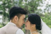 如何应对男友的压力？（当你上心，他却有负担）