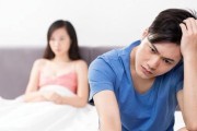 重燃热情，让爱情更美好（重燃热情，让爱情更美好）
