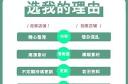 如何写出能挽回朋友圈的文案？（提高粘性，增强亲密感的技巧，）