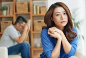 如何挽回冷漠老公的心？（掌握以下技巧，让他重新燃起爱火）