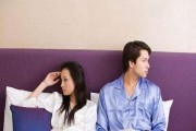 老公变心了，如何挽回？（教你5招让老公重新爱上你）