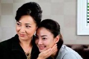 如何改善男友妈妈不喜欢我的状况？（建立健康的婆媳关系）