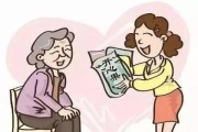 聪明男人如何处理好婆媳关系（化解矛盾、增进感情，让两个女人都幸福）