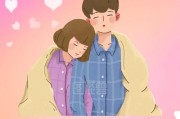 情侣必做的12件浪漫事情（制造浪漫，缔造美好回忆！——浪漫、情侣、生活）